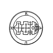 Raum： SIGIL KING SOLOMON 72 DEMON GOETIA 6" x 9" 100 PAGE EVOCATION JOURNAL