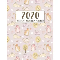 2020 Planner Weekly and Monthly： Pretty Cute Cat Schedule Organizer， Jan 1， 2020 to Dec 31， 2020， 8.5 x 11 Inches (21.59 x 27.94 cm)