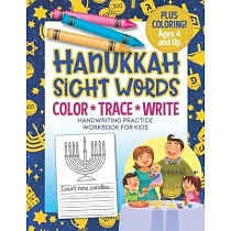 Hanukkah Sight Words Handwriting Practice Workbook for Kids： Coloring and Tracing Activity Book for Preschool
