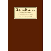 The Two Versions of Malory’’s Morte Darthur： Multiple Negation and the Editing of the Text
