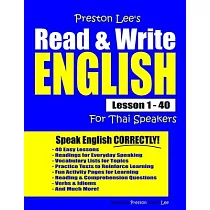 Preston Lee’’s Read & Write English Lesson 1 ─ 40 For Thai Speakers