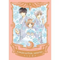Cardcaptor Sakura Collector’’s Edition 3