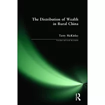 The Distribution of Wealth in Rural China