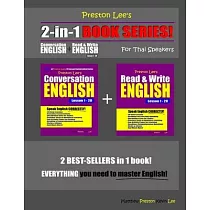 Preston Lee’’s 2─in─1 Book Series! Conversation English & Read & Write English Lesson 1 ─ 20 For Thai Speakers