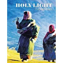 Holy Light