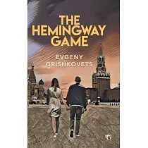 The Hemingway Game