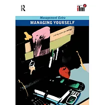 Managing Yourself： Revised Edition