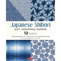 Japanese Kimono Gift Wrapping Papers: 12 Sheets of High-Quality 18 X 24 Inch Wrapping Paper