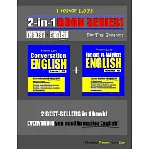 Preston Lee’’s 2─in─1 Book Series! Conversation English & Read & Write English Lesson 1 ─ 40 For Thai Speakers