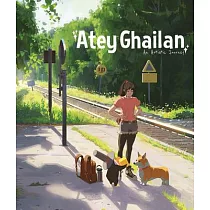 An Artistic Journey： Atey Ghailan