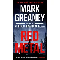 Red Metal