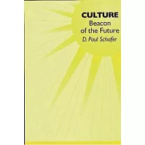Culture： Beacon of the Future