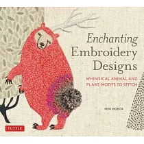 Enchanting Embroidery Designs： Whimsical Animal & Plant Motifs to Stitch