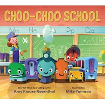 Choo─Choo School