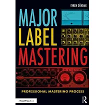 Major Label Mastering： Professional Mastering Process