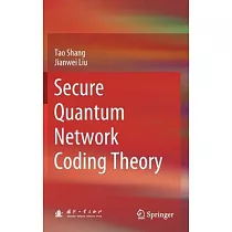 Secure Quantum Network Coding Theory