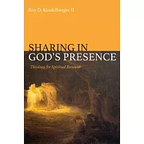 Sharing in God’s Presence