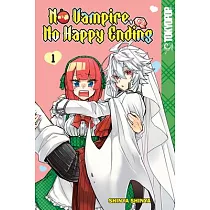 No Vampire， No Happy Ending， Vol. 1
