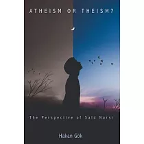 Atheism or Theism?