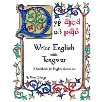 Write English with Tengwar： A Workbook for English General Use