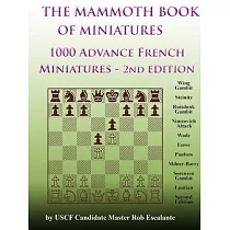 1000 Advance French Miniatures