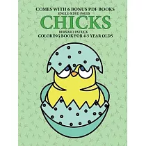Coloring Books for 4─5 Year Olds (Chicks)
