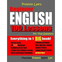 Preston Lee’’s Beginner English 100 Lessons for Thai Speakers