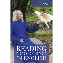 Reading "Dao De Jing" in English