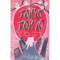 Tokyo to Tokyo： A Cycling Adventure Around Japan