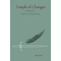Temple of Changes Between Earth and Mystery