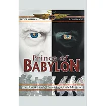 Prince of Babylon