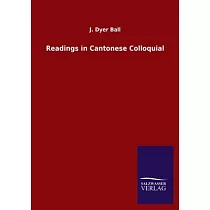 Readings in Cantonese Colloquial