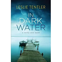 In Dark Water： Rarity Cove Book 3