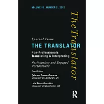 Non─Professional Translating and Interpreting