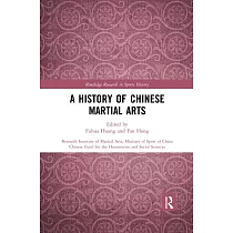 A History of Chinese Martial Arts
