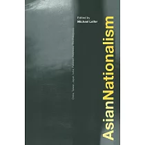 Asian Nationalism
