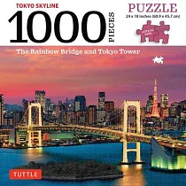 Tokyo Skyline Jigsaw Puzzle ─ 1，000 Pieces