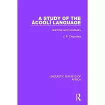A Study of the Àcoólî Language： Grammar and Vocabulary