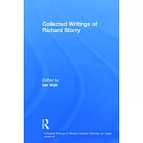 Richard Storry ─ Collected Writings