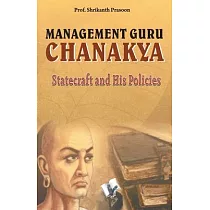Management guru chanakya