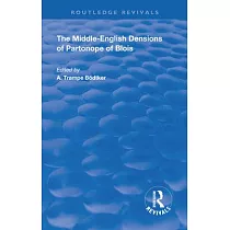 Revival： The Middle English Versions of Partonope of Blois (1912)