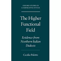 The Higher Functional Field： Evidence from Northern Italian Dialects