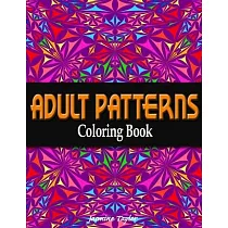 Adult Patterns Coloring Book