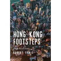Hong Kong Footsteps