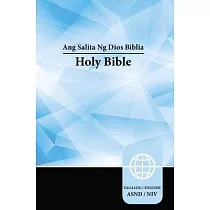 Tagalog， Niv， Tagalog/English Bilingual Bible， Hardcover