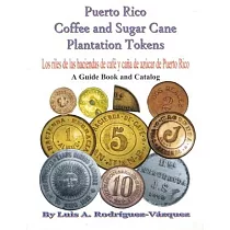Puerto Rico coffee and sugar cane plantation tokens
