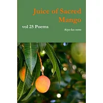 Juice of Sacred Mango