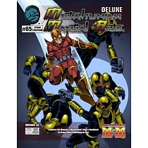 Metahuman Martial Arts 3e Deluxe