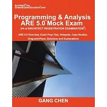 Programming & Analysis (PA) ARE 5.0 Mock Exam (Architect Registration Exam)： ARE 5.0 Overview， Exam Prep Tips， Hot Spots， Case Studies， Drag─and─Place