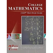 College Mathematics CLEP Test Study Guide